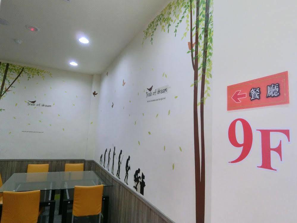 A22 Wei Lu Hotel Čung-li Exteriér fotografie